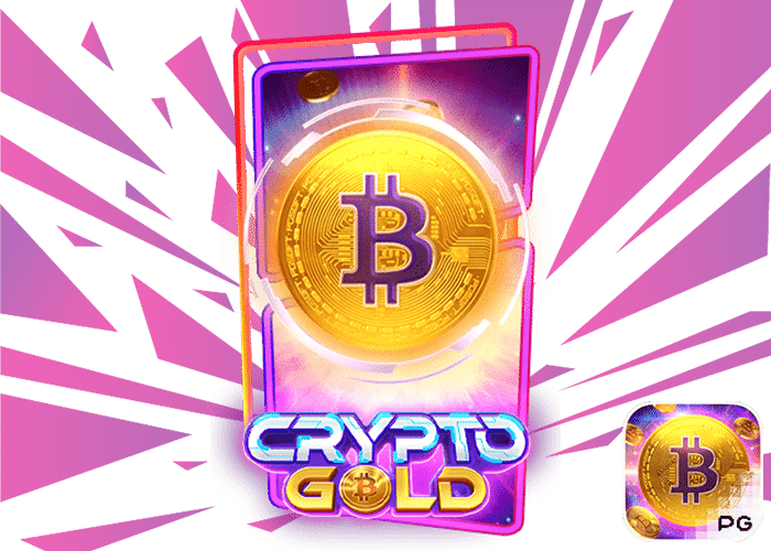 Crypto Gold