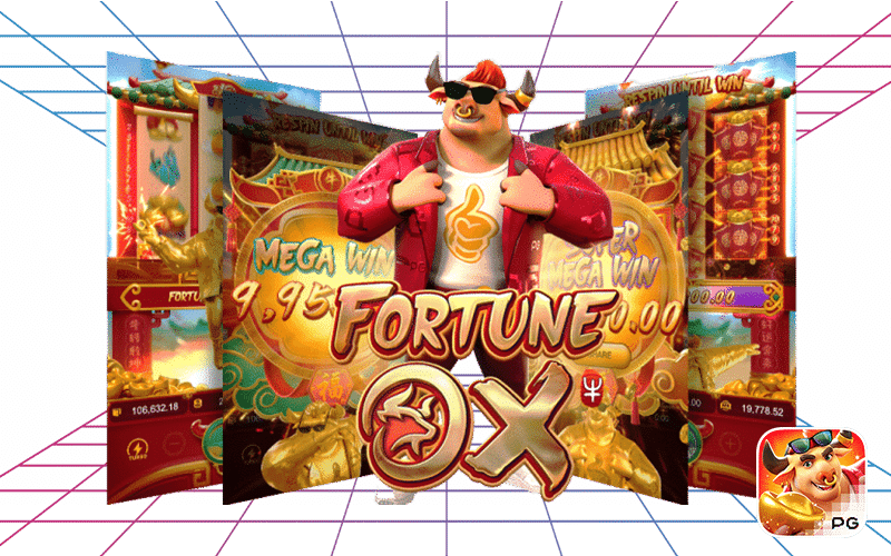 Fortune Ox